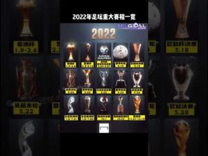 意甲联赛第,轮精彩瞬间,回顾,Nba即时比分,NBA比赛实时数据,NBA赛事比分,NBA篮球赛事,篮球赛事平台