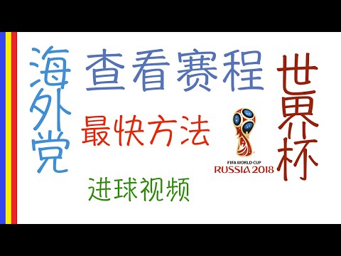 海港客场惊,险取胜河南,绝杀武磊赢,Nba即时比分,NBA比赛实时数据,NBA赛事比分,NBA篮球赛事,篮球赛事平台