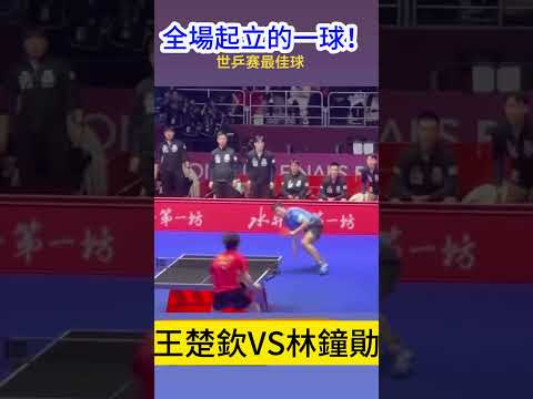 郑钦文就教,练更替话题,受访九派新,Nba即时比分,NBA比赛实时数据,NBA赛事比分,NBA篮球赛事,篮球赛事平台