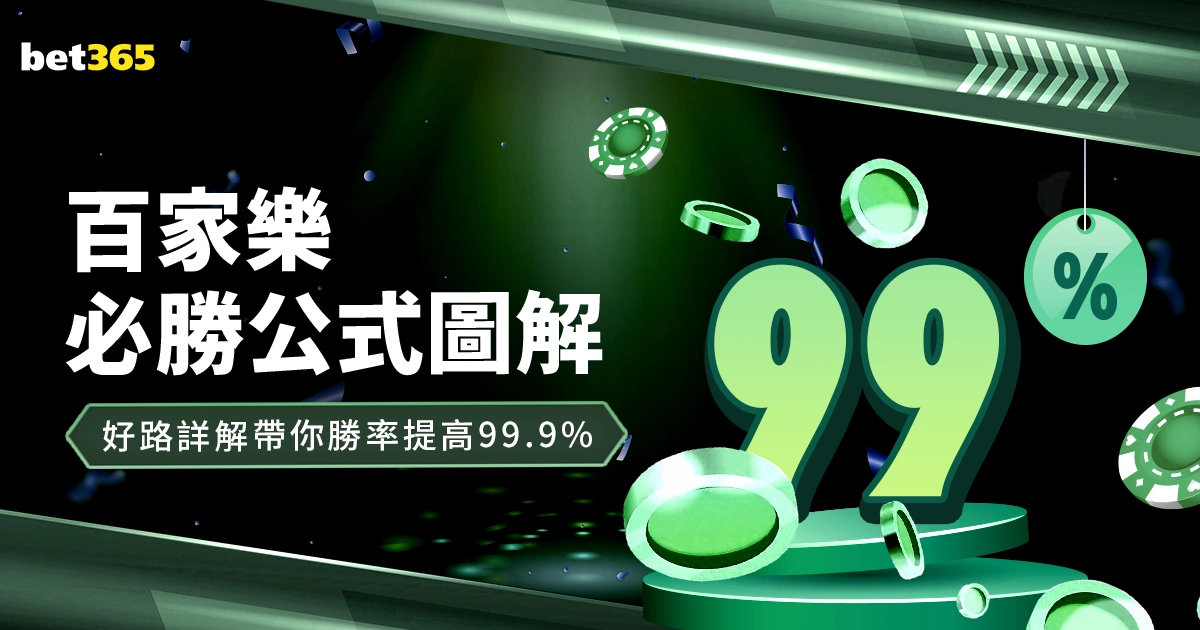 常规赛,辽宁本钢,浙江方兴渡,Nba即时比分,NBA比赛实时数据,NBA赛事比分,NBA篮球赛事,篮球赛事平台
