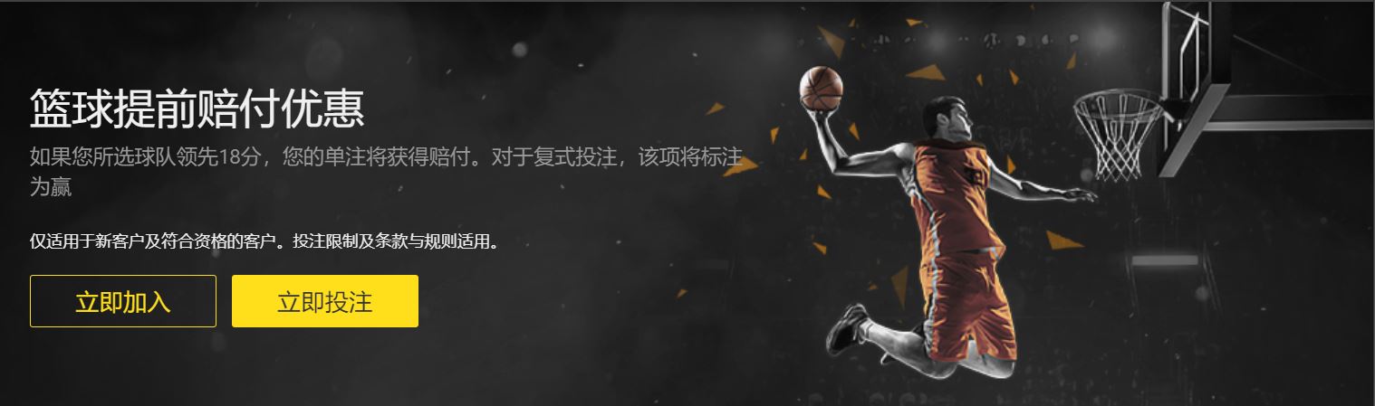 NBA,里夫斯精准,出手,Nba即时比分,NBA比赛实时数据,NBA赛事比分,NBA篮球赛事,篮球赛事平台