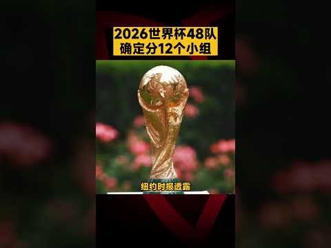 孙颖莎战胜,王艺迪,晋级,Nba即时比分,NBA比赛实时数据,NBA赛事比分,NBA篮球赛事,篮球赛事平台