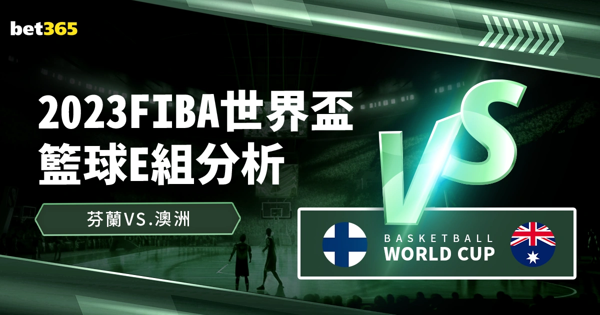 馬拉松現場,失控引爭議,指導錯誤導,Nba即时比分,NBA比赛实时数据,NBA赛事比分,NBA篮球赛事,篮球赛事平台