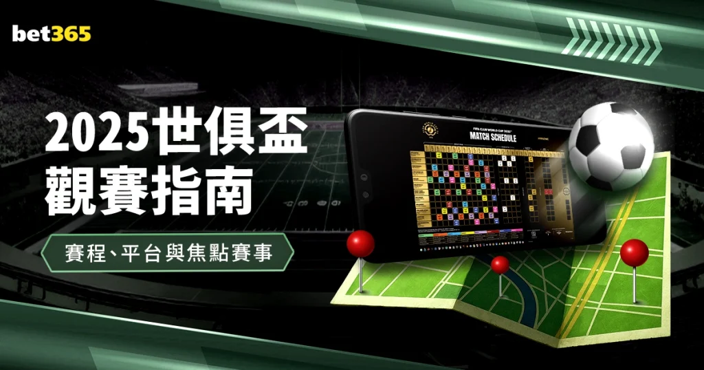 湖人连败四,詹姆斯东契,奇双双缺席,Nba即时比分,NBA比赛实时数据,NBA赛事比分,NBA篮球赛事,篮球赛事平台