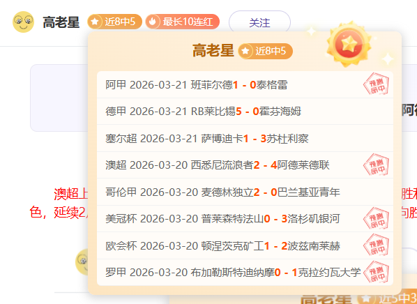 亚洲杯乒乓,球小组赛第,林高远,Nba即时比分,NBA比赛实时数据,NBA赛事比分,NBA篮球赛事,篮球赛事平台