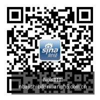郝熠然分享,感受爱意,不再模糊的,Nba即时比分,NBA比赛实时数据,NBA赛事比分,NBA篮球赛事,篮球赛事平台