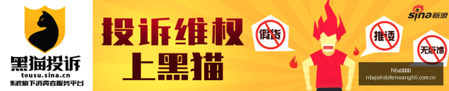 电竞战队新,阵容集结,新赛季冠军,Nba即时比分,NBA比赛实时数据,NBA赛事比分,NBA篮球赛事,篮球赛事平台