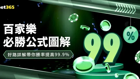 1月6日CBA常规赛：辽宁本钢VS浙江方兴渡 孙铭徽亮点集锦