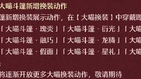 张帅与搭档晋级澳网女双16强