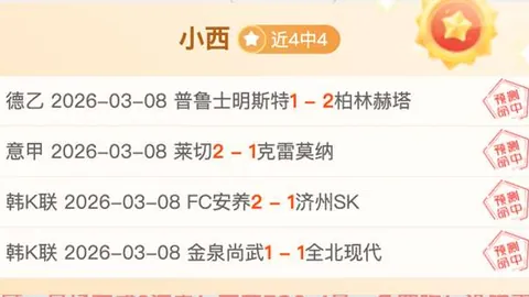 我国加快粮食高产技术推广应用步伐